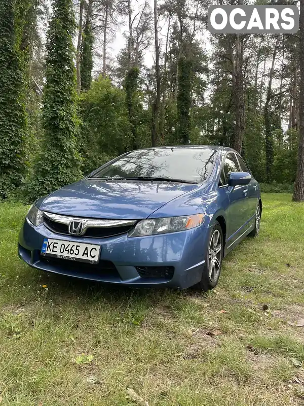 Седан Honda Civic 2010 null_content л. Автомат обл. Киевская, Киев - Фото 1/21