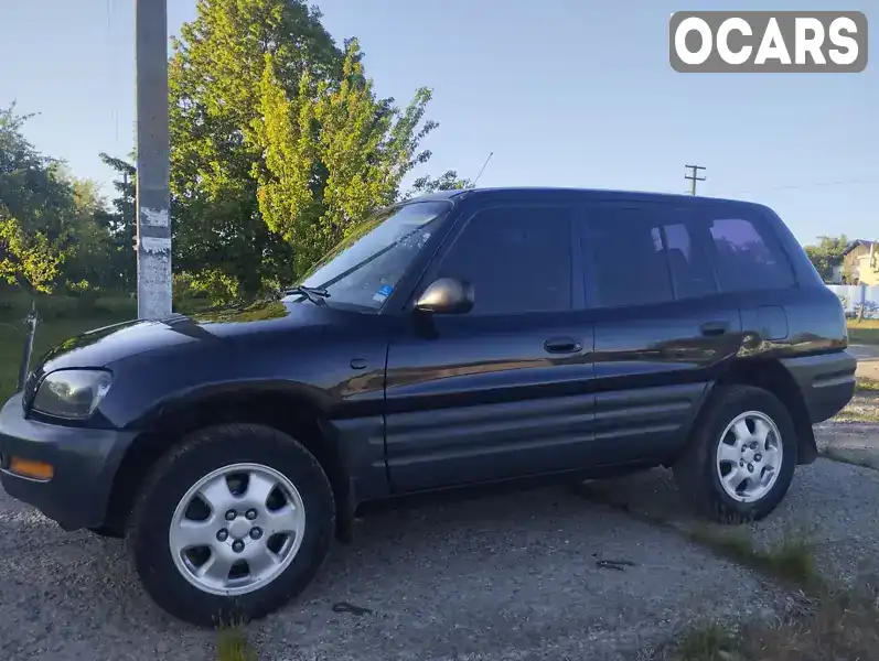 Внедорожник / Кроссовер Toyota RAV4 1997 2 л. Ручная / Механика обл. Харьковская, Изюм - Фото 1/16