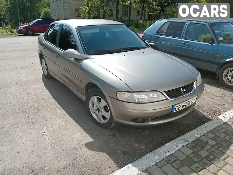 Седан Opel Vectra 1999 2 л. Ручна / Механіка обл. Чернівецька, Чернівці - Фото 1/7