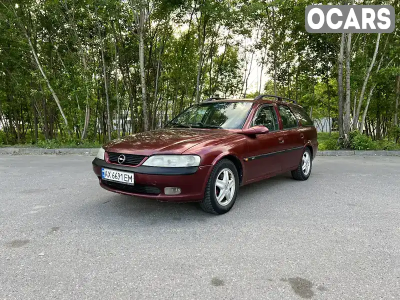 Універсал Opel Vectra 1997 2 л. Ручна / Механіка обл. Харківська, Харків - Фото 1/17