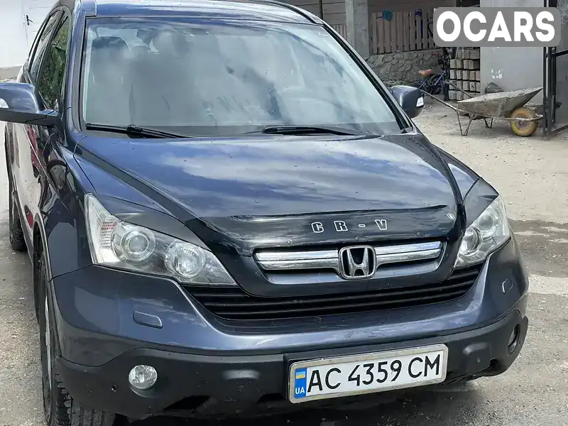 Внедорожник / Кроссовер Honda CR-V 2008 2 л. Автомат обл. Волынская, Луцк - Фото 1/16