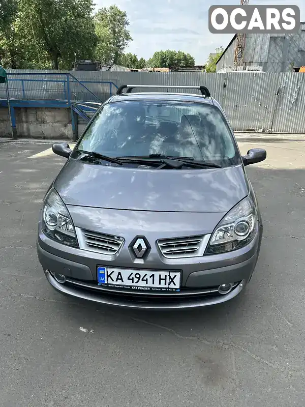 Минивэн Renault Scenic 2008 null_content л. обл. Киевская, Киев - Фото 1/11