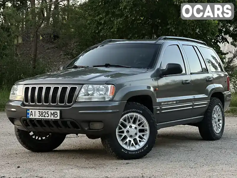 Внедорожник / Кроссовер Jeep Grand Cherokee 2003 2.69 л. Автомат обл. Киевская, Тараща - Фото 1/21