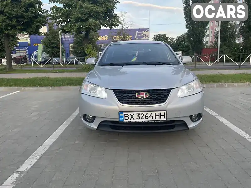 Хетчбек Geely Emgrand 7 (EC7) 2014 1.5 л. Ручна / Механіка обл. Хмельницька, Хмельницький - Фото 1/9