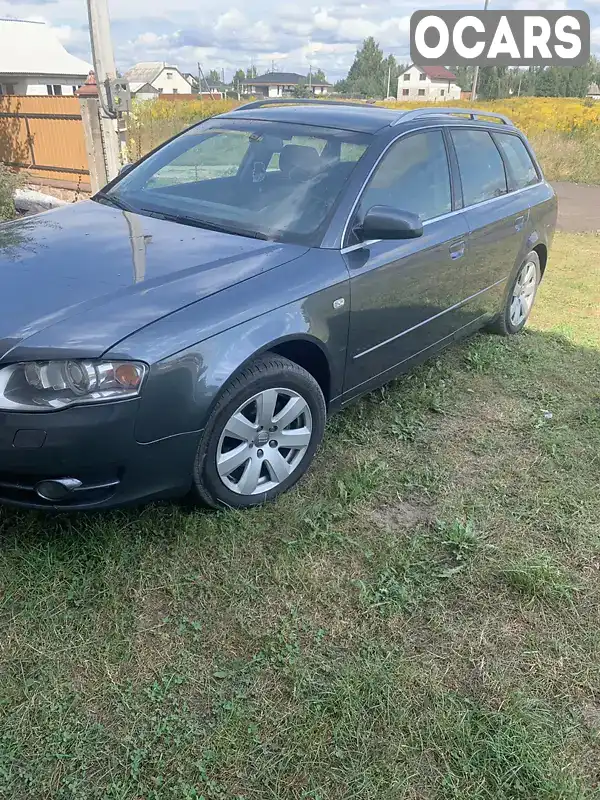 Универсал Audi A4 2006 1.97 л. Автомат обл. Житомирская, Олевск - Фото 1/13