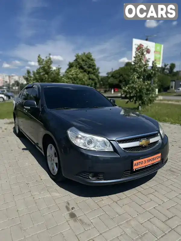 Седан Chevrolet Epica 2007 2.49 л. Автомат обл. Кировоградская, Кропивницкий (Кировоград) - Фото 1/21