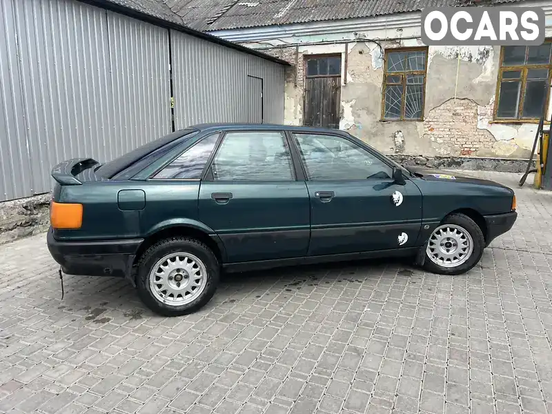 Седан Audi 80 1991 1.6 л. Ручна / Механіка обл. Хмельницька, Ізяслав - Фото 1/16