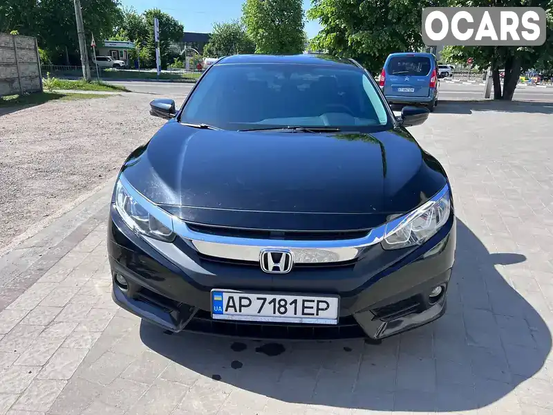 Седан Honda Civic 2017 1.5 л. Варіатор обл. Івано-Франківська, Івано-Франківськ - Фото 1/19