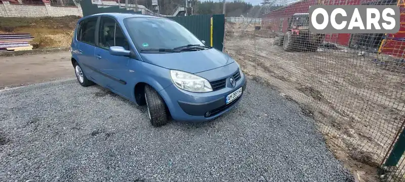 Минивэн Renault Scenic 2005 null_content л. обл. Львовская, Новояворовск - Фото 1/8