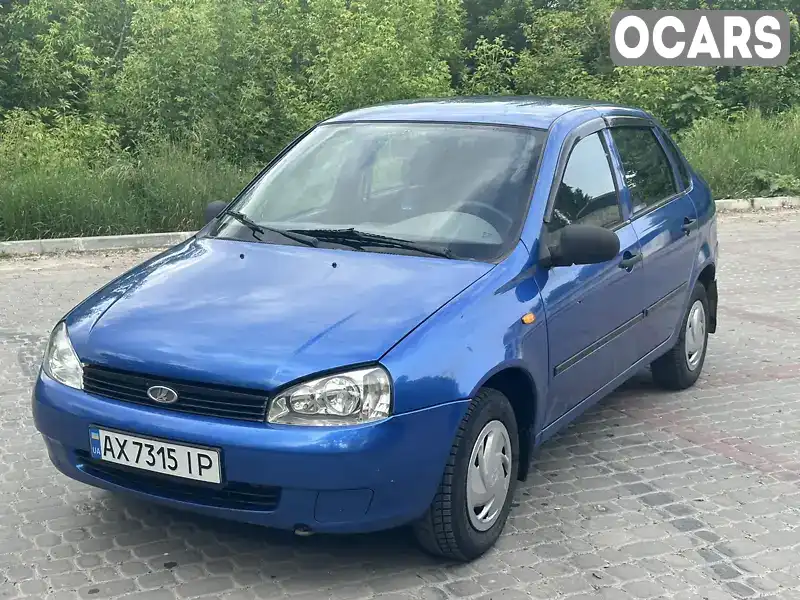 Седан ВАЗ / Lada 1118 Калина 2006 1.6 л. Ручна / Механіка обл. Хмельницька, Волочиськ - Фото 1/19