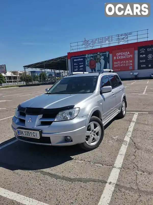 Позашляховик / Кросовер Mitsubishi Outlander 2008 2 л. Ручна / Механіка обл. Рівненська, Рівне - Фото 1/21