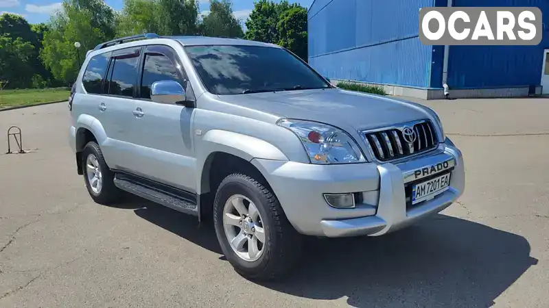 Позашляховик / Кросовер Toyota Land Cruiser Prado 2007 4 л. Автомат обл. Харківська, Харків - Фото 1/21