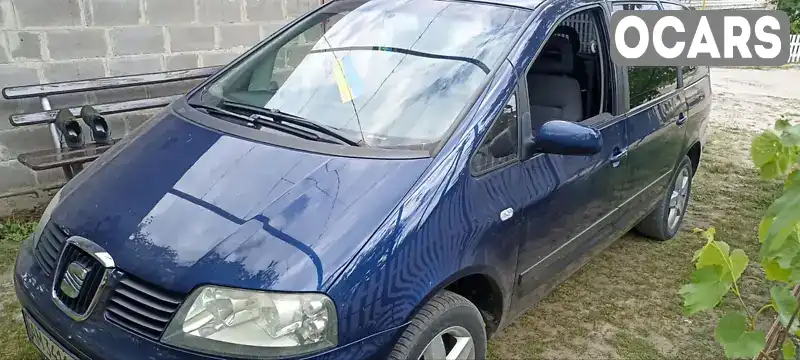 Минивэн SEAT Alhambra 2004 2 л. Ручная / Механика обл. Житомирская, Житомир - Фото 1/17