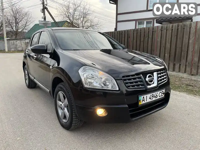 Позашляховик / Кросовер Nissan Qashqai 2008 2 л. Автомат обл. Київська, Бровари - Фото 1/21