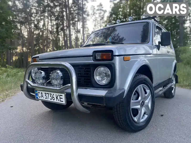 Внедорожник / Кроссовер ВАЗ / Lada 2121 Нива 1990 1.57 л. Ручная / Механика обл. Черкасская, Черкассы - Фото 1/21