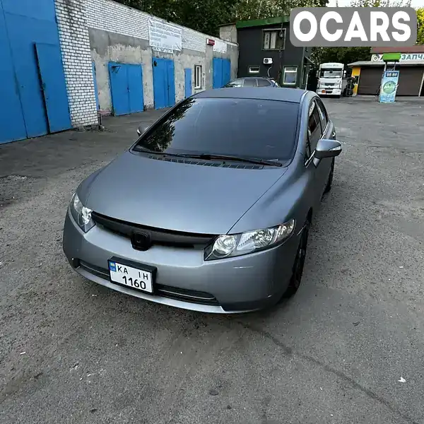 Седан Honda Civic 2006 1.34 л. Автомат обл. Киевская, Киев - Фото 1/13