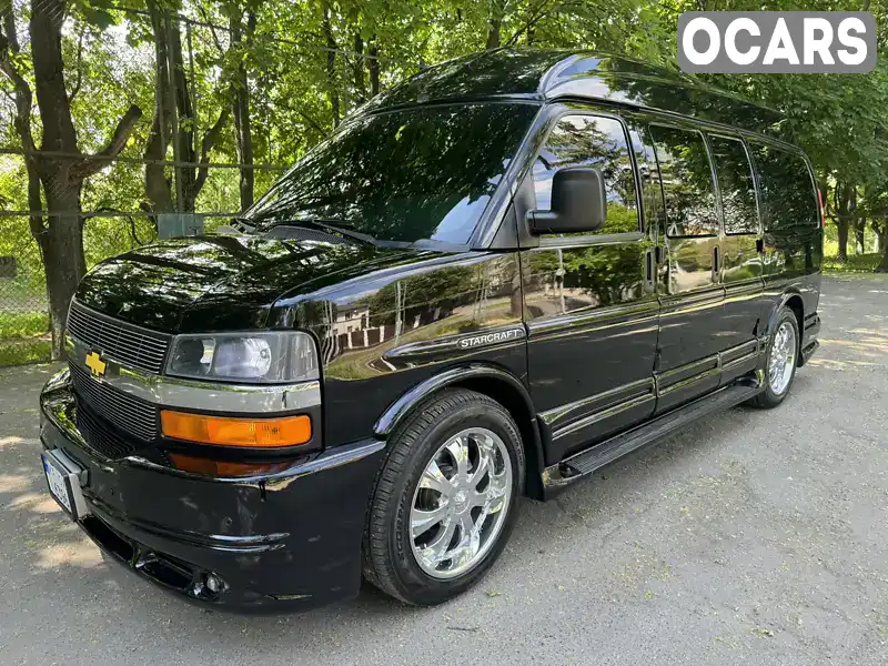 Минивэн Chevrolet Express 2008 5.3 л. Автомат обл. Хмельницкая, Хмельницкий - Фото 1/21