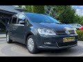 Минивэн Volkswagen Sharan 2011 1.97 л. Ручная / Механика обл. Львовская, Львов - Фото 1/21