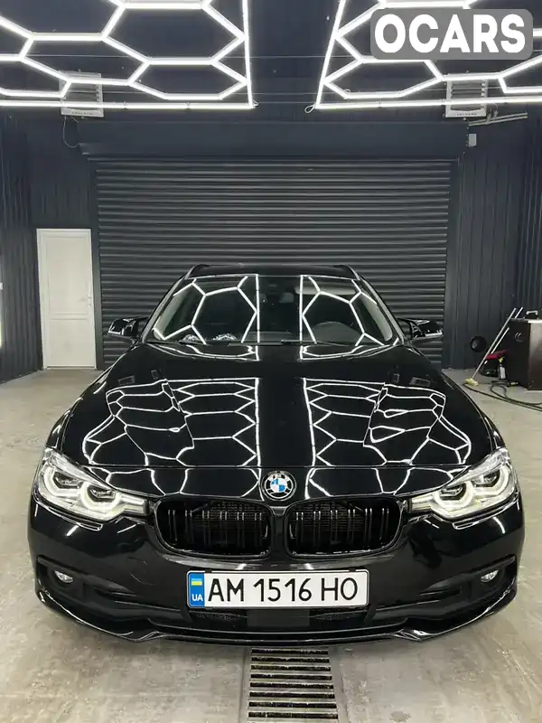 Универсал BMW 3 Series 2016 2 л. Автомат обл. Киевская, Киев - Фото 1/21