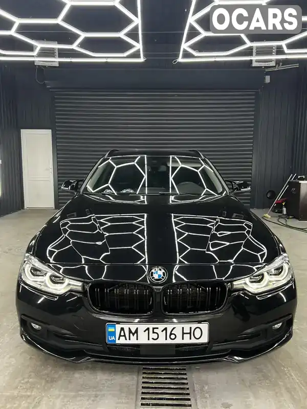 Універсал BMW 3 Series 2016 2 л. Автомат обл. Київська, Київ - Фото 1/21