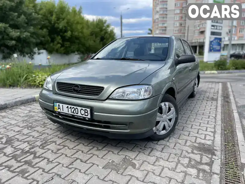 Седан Opel Astra 2008 1.6 л. Ручна / Механіка обл. Сумська, Суми - Фото 1/21