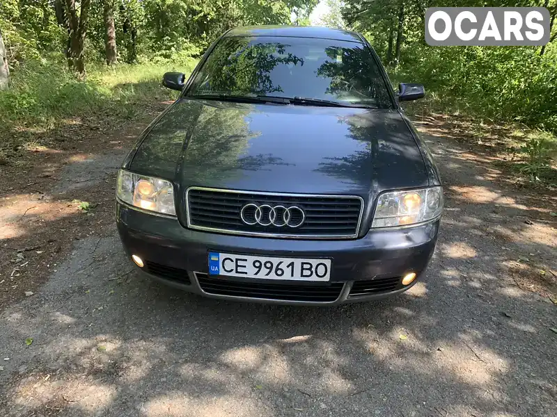 Седан Audi A6 2001 2.5 л. Ручная / Механика обл. Винницкая, Немиров - Фото 1/16