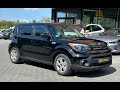 Позашляховик / Кросовер Kia Soul 2018 1.59 л. Автомат обл. Чернівецька, Чернівці - Фото 1/20