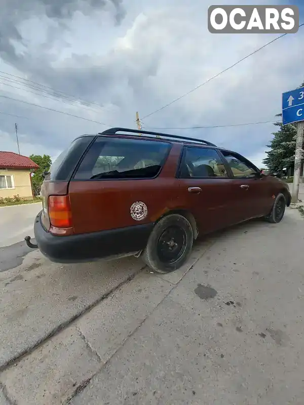 Універсал Ford Scorpio 1995 2 л. Ручна / Механіка обл. Івано-Франківська, Городенка - Фото 1/20