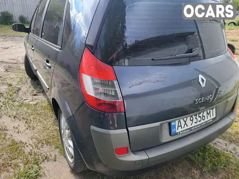 Минивэн Renault Scenic 2006 1.6 л. Ручная / Механика обл. Харьковская, Харьков - Фото 1/9