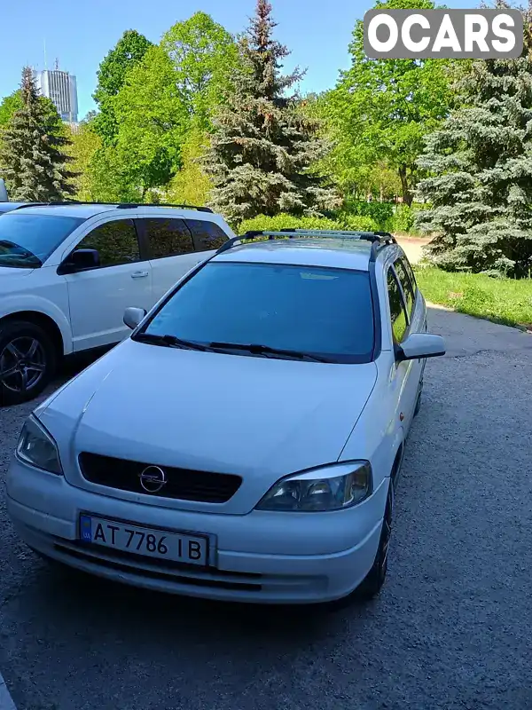 Универсал Opel Astra 1998 1.8 л. Автомат обл. Ивано-Франковская, Ивано-Франковск - Фото 1/14