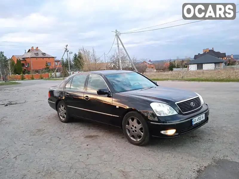 Седан Lexus LS 2001 4.29 л. Ручная / Механика обл. Харьковская, location.city.pisochyn - Фото 1/15