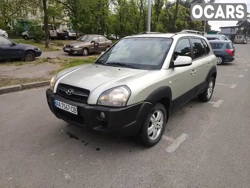 Позашляховик / Кросовер Hyundai Tucson 2006 2.66 л. Типтронік обл. Київська, Київ - Фото 1/15