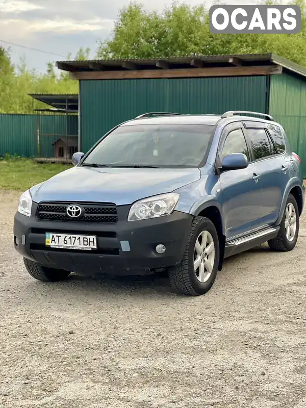 Внедорожник / Кроссовер Toyota RAV4 2006 2.36 л. Автомат обл. Ивано-Франковская, Коломыя - Фото 1/20