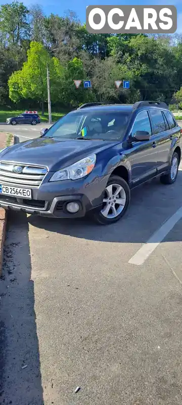Универсал Subaru Outback 2014 2.46 л. Автомат обл. Черниговская, Чернигов - Фото 1/21