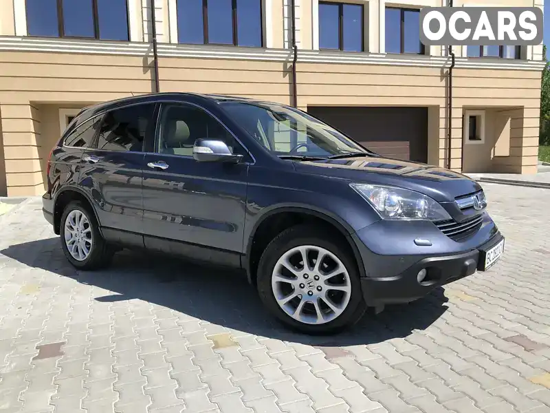 Внедорожник / Кроссовер Honda CR-V 2008 2.35 л. Автомат обл. Львовская, Львов - Фото 1/21