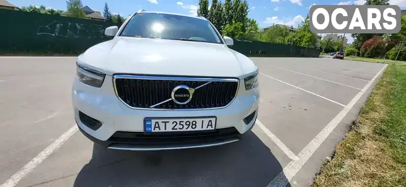 Внедорожник / Кроссовер Volvo XC40 2021 1.97 л. Автомат обл. Ивано-Франковская, Ивано-Франковск - Фото 1/21