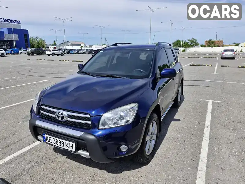 Позашляховик / Кросовер Toyota RAV4 2008 2 л. Автомат обл. Дніпропетровська, Дніпро (Дніпропетровськ) - Фото 1/18