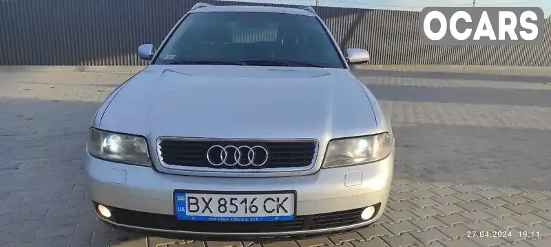 Универсал Audi A4 1999 2.5 л. Автомат обл. Хмельницкая, Летичев - Фото 1/20