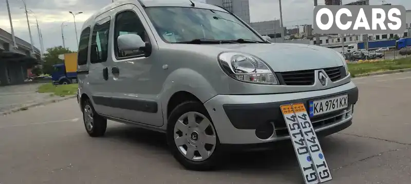 Минивэн Renault Kangoo 2006 1.2 л. Ручная / Механика обл. Киевская, Киев - Фото 1/21