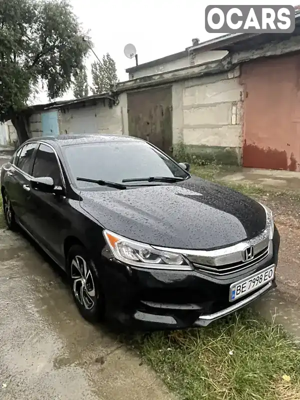 Седан Honda Accord 2016 2.4 л. Автомат обл. Миколаївська, Южноукраїнськ - Фото 1/7