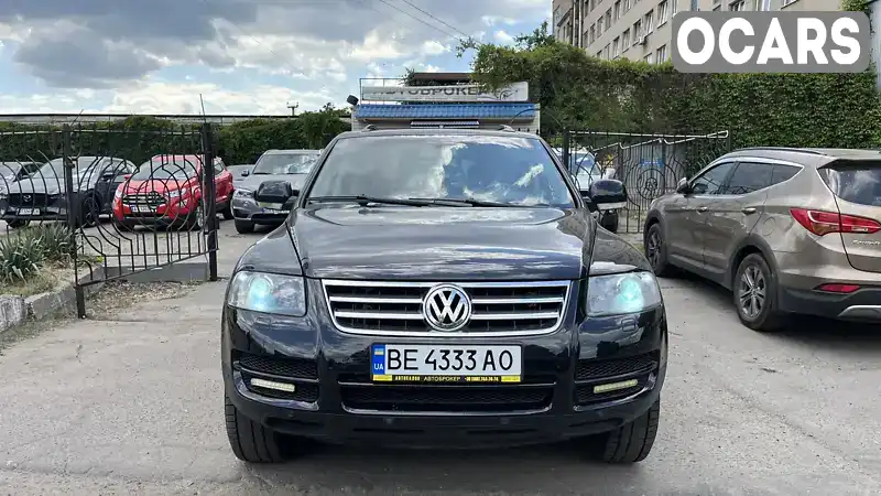 Позашляховик / Кросовер Volkswagen Touareg 2004 2.46 л. Автомат обл. Миколаївська, Миколаїв - Фото 1/21