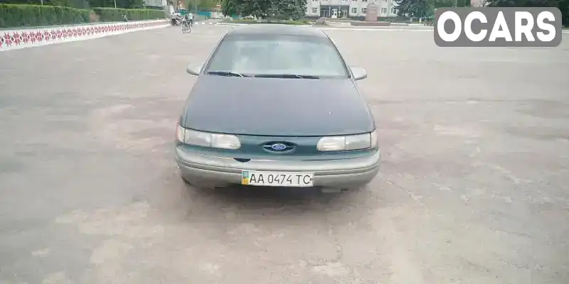 Седан Ford Taurus 1993 3 л. Автомат обл. Житомирская, Андрушевка - Фото 1/8