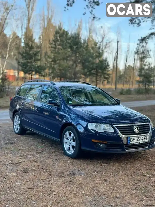 Універсал Volkswagen Passat 2005 null_content л. Ручна / Механіка обл. Сумська, Охтирка - Фото 1/12