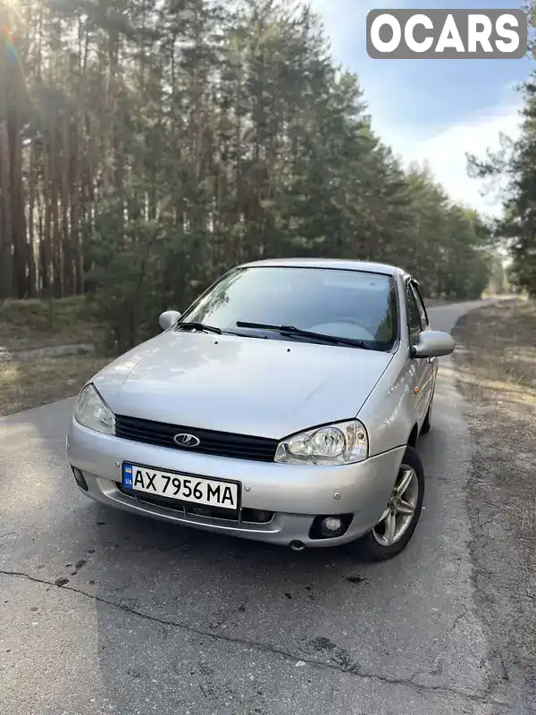 Хэтчбек ВАЗ / Lada 1119 Калина 2008 1.6 л. Ручная / Механика обл. Харьковская, Змиев - Фото 1/10