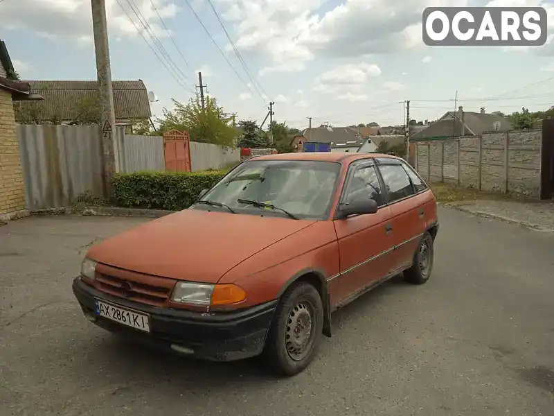 Хетчбек Opel Astra 1992 1.4 л. Ручна / Механіка обл. Харківська, Богодухів - Фото 1/10