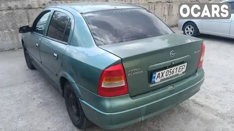 Седан Opel Astra 2007 1.4 л. Ручная / Механика обл. Харьковская, Змиев - Фото 1/6