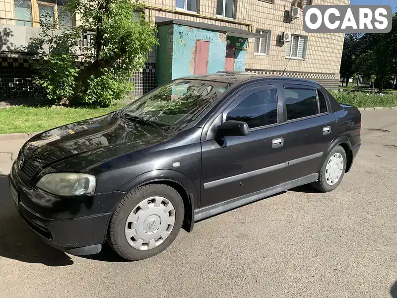 Седан Opel Astra 2008 1.6 л. Ручная / Механика обл. Киевская, Киев - Фото 1/12