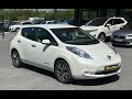 Хэтчбек Nissan Leaf 2016 null_content л. Автомат обл. Черновицкая, Черновцы - Фото 1/12