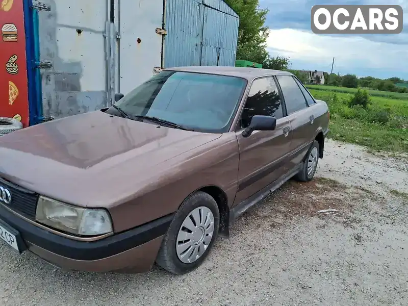 Седан Audi 80 1989 null_content л. Ручная / Механика обл. Тернопольская, Кременец - Фото 1/6