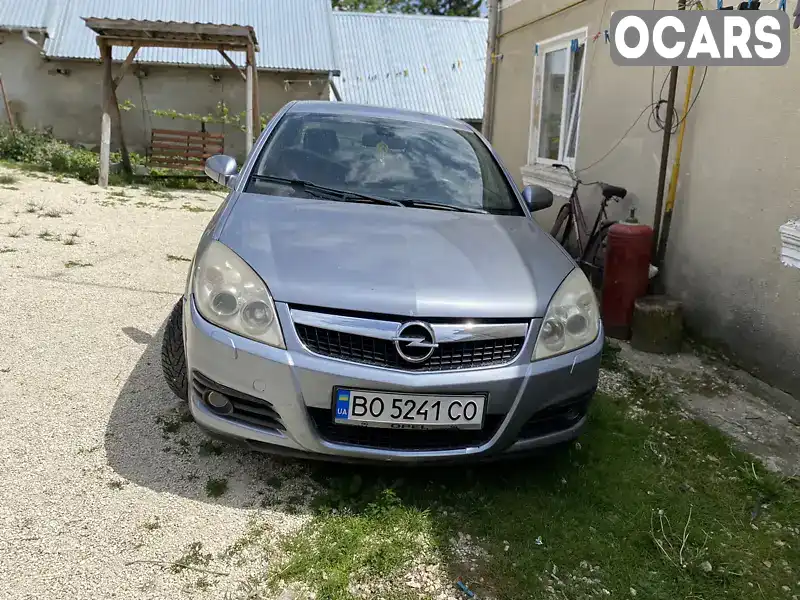 Седан Opel Vectra 2007 2.2 л. Ручная / Механика обл. Тернопольская, Тернополь - Фото 1/21